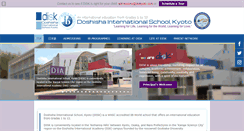 Desktop Screenshot of diskyoto.com