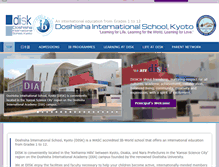 Tablet Screenshot of diskyoto.com